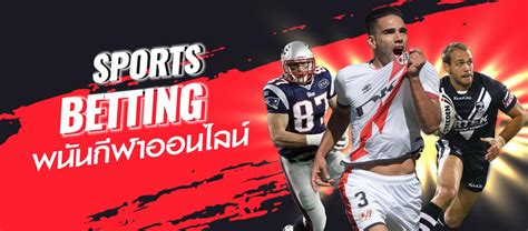 BillionBet88 เดิมพันกีฬาออนไลน์.